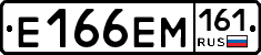 %D0%95166%D0%95%D0%9C161