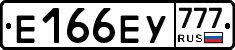 %D0%95166%D0%95%D0%A3777