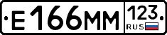 %D0%95166%D0%9C%D0%9C123