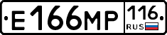 %D0%95166%D0%9C%D0%A0116