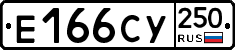 %D0%95166%D0%A1%D0%A3250