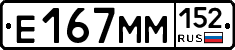 %D0%95167%D0%9C%D0%9C152