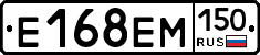 %D0%95168%D0%95%D0%9C150
