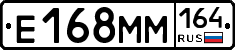 %D0%95168%D0%9C%D0%9C164