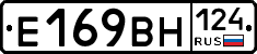 %D0%95169%D0%92%D0%9D124