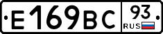 %D0%95169%D0%92%D0%A193
