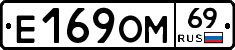 %D0%95169%D0%9E%D0%9C69