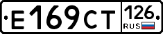 %D0%95169%D0%A1%D0%A2126