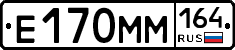 %D0%95170%D0%9C%D0%9C164
