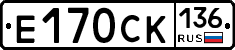 %D0%95170%D0%A1%D0%9A136