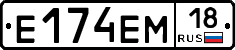 %D0%95174%D0%95%D0%9C18