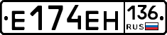 %D0%95174%D0%95%D0%9D136