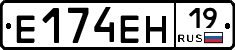 %D0%95174%D0%95%D0%9D19