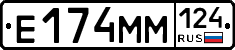 %D0%95174%D0%9C%D0%9C124