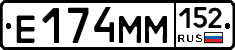%D0%95174%D0%9C%D0%9C152