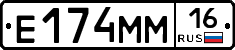 %D0%95174%D0%9C%D0%9C16
