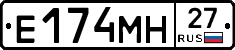 %D0%95174%D0%9C%D0%9D27