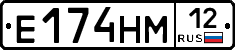 %D0%95174%D0%9D%D0%9C12