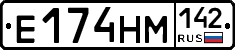 %D0%95174%D0%9D%D0%9C142