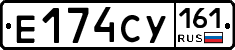 %D0%95174%D0%A1%D0%A3161