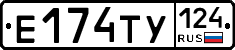 %D0%95174%D0%A2%D0%A3124