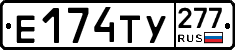 %D0%95174%D0%A2%D0%A3277
