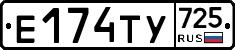 %D0%95174%D0%A2%D0%A3725
