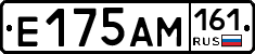 %D0%95175%D0%90%D0%9C161