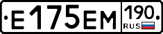 %D0%95175%D0%95%D0%9C190