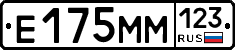 %D0%95175%D0%9C%D0%9C123