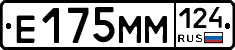 %D0%95175%D0%9C%D0%9C124