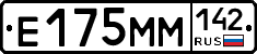 %D0%95175%D0%9C%D0%9C142