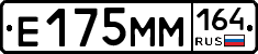 %D0%95175%D0%9C%D0%9C164