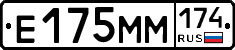 %D0%95175%D0%9C%D0%9C174