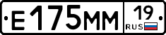 %D0%95175%D0%9C%D0%9C19