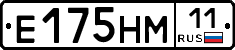 %D0%95175%D0%9D%D0%9C11
