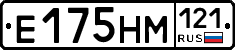 %D0%95175%D0%9D%D0%9C121