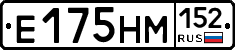 %D0%95175%D0%9D%D0%9C152