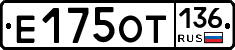 %D0%95175%D0%9E%D0%A2136