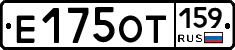%D0%95175%D0%9E%D0%A2159