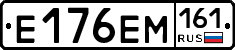 %D0%95176%D0%95%D0%9C161