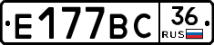 %D0%95177%D0%92%D0%A136