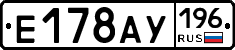%D0%95178%D0%90%D0%A3196
