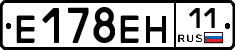 %D0%95178%D0%95%D0%9D11