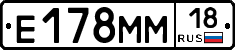 %D0%95178%D0%9C%D0%9C18