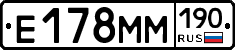 %D0%95178%D0%9C%D0%9C190