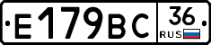 %D0%95179%D0%92%D0%A136