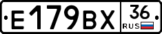 %D0%95179%D0%92%D0%A536