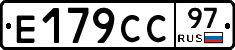 %D0%95179%D0%A1%D0%A197