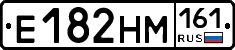 %D0%95182%D0%9D%D0%9C161